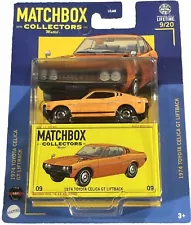 Matchbox Collectors 1974 Toyota Celica GT Liftback, Orange