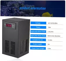 Aquarium Chiller XD - 35 70W TEC Inline Cooling