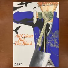 BLEACH Illustration Art Book All Colour But The Black Tite Kubo Artwork Sale