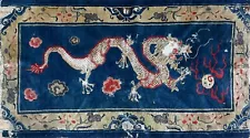 Antique Chinese Dragon Rug, AS IS. 3' x 5'6", #17508