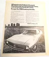 1971 Print Ad American Motors AMC Javelin All sporty cars look pretty much same