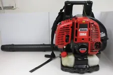 Shindaiwa 79.7CC Backpack Blower EB854