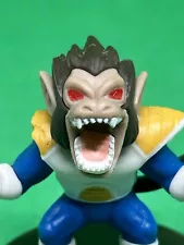 ☆ Dragon Ball Vegeta Oozaru Mini Figure Dydo Extra not for Sale Rare