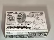 Pokemon XY Mega Ring White Mega Gengar Special Set 2014 Takara Tomy Not for Sale