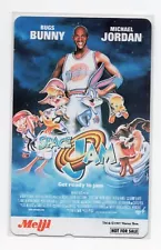 Michael Jordan Japanese Telephone card ( Unused ) Space JAM Meiji NOT FOR SALE