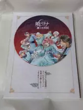 Yona of the Dawn Rough sketch collection Not For Sale Item Exhibition Limited