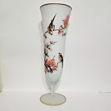 Vintage Floral Bird Design White Milk Glass Vase 15" - FAST SHIPPING!