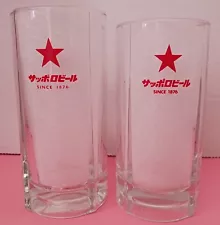 Sapporo Beer Mag Retro Glass Japanese Popular Famous Clear Not for Sale Set of 2