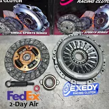 EXEDY OEM Clutch Kit for 2004-2021 Subaru WRX STI 2.5L Turbo | Made in Japan