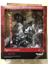 Berserk Guts Berserker Armor Figma 410 ver. Rerelease Repaint Skull bloody sword