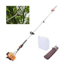 1.25KW 52cc 2-Stroke Pole Saw Gas Powered Branches Trees Chainsaw Pruner Trimmer