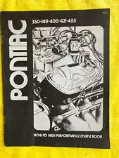 Vintage Pontiac How-To High Performance Engine Book - Ram Air V - PONTIAC