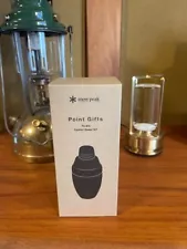 Snow Peak Point Gift Cocktail Shaker Set PG-015 Not for Sale New Free Shipping