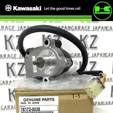 KAWASAKI GENUINE 2002 - 2013 PRAIRIE 360 650 700 ACTUATOR 16172-0039 NEW (For: Kawasaki Prairie 700)