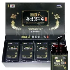 Korean Black Ginseng Extract Power 1000g (250g x 4 bottle) Black ginseng