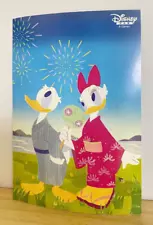 Daisy Duck Disney Fan Limited Not For Sale Postcard Japanese Summer From Japan