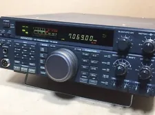 KENWOOD TS-450S 100W AT HF All Mode Transceiver Antenna Tuner Working