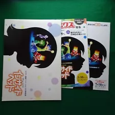 Inside Out 2015 Disney PIXAR Movie Japanese Pressbook +2 preview not for Sale A4