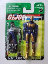 G.I.JOE VALOR v VENOM SINGLE: COBRA NIGHT CREEPER