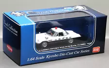 Kyosho 1/64 Beads Collection Mazda Cosmo Sports Japan Police Car 1968