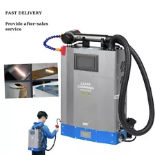 200W Backpack Laser Cleaning Machine Laser Cleaner Rust Removal without Battery