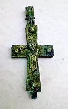 Ancient Bronze Cross Encolpion Double Vintage Antique Rare Pendant Roman