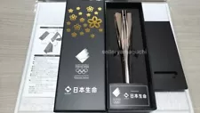 Tokyo Olympic 2020 Torch Ballpoint Pen Nippon Life Nissay Biro Not For Sale New