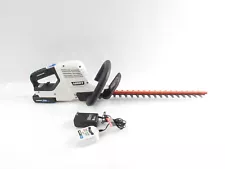 Hart HGHHT01 20-Volt Cordless Hybrid 18-inch Hedge Trimmer