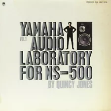 New ListingNot for sale LP QUINCY JONES YAMAHA AUDIO LABORATORY FOR NS 500 BY QUINCY JON