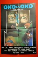 EYE FOR AN EYE CHUCK NORRIS 1981 EXYU MOVIE POSTER