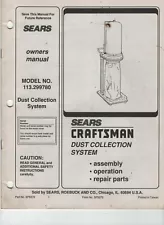 sears craftsmen model # 113.299780 dust collector