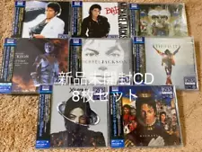 Set Of 8 Michael Jackson