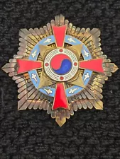 Rare Korean ROK 1950s Taegeuk Order of Military Merit Medal #474 Pinback Rare