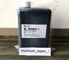 KOKUSHOKU MUSOU, BLACK ACRYLIC PAINT 1000ML 1L KOYO Orient Japan New