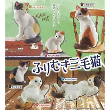 Posing Calico Cats & Kittens Mini Figure Collection