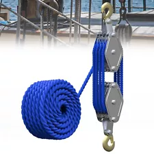 Block and Tackle, 65 Ft 3/8" Rope Pulley, 4400 LBS Breaking Strength