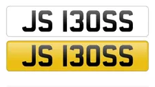 JS BOSS Private Number Plate For Sale JS 13OSS