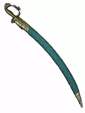 A Rajput Wedding Sword with Brass Hilt Engraved Carvings Stainless Steel Blade