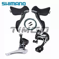 Shimano TIAGRA 4700 Groupset 2×10Speed Folding Road Bike ST-4700 RD-4700 FD-4700