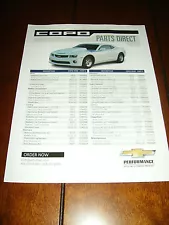 2012 - 2013 COPO CAMARO PARTS ***SALES SHEET*** CHEVROLET PERFORMANCE