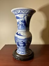 Antique Chinese Porcelain Qing Dynasty vase