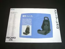 Recaro Boutique Limited Seat Essen Advertisement Price Included Circa 1994 A3