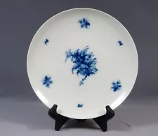 Vintage ROSENTHAL Bjorn RHAPSODY Romance Dinner Plate Blue Germany