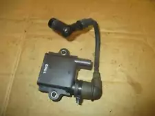 Nissan 70hp 2 stroke outboard ignition coils