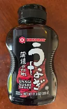 Kikkoman Unagi Eel Sushi Sauce, 11.8 oz (335 g).