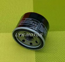 New Oil Filter For YAMAHA V Star 1300 XVS1300 2007 2008 2009 (For: 2007 Yamaha V Star 1300)