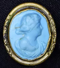 Vintage Gold-Toned Blue Colored Cameo Ring; No Reserve!