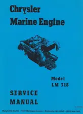 Digital Chrysler Marine Engine LM318 Service Manual