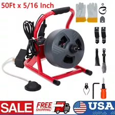 50FT 5/16" Electric Drain Cleaner Sewer Snake Cleaning Machine W/ Cutters&Gloves