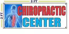 Full Color w/ Pic CHIROPRACTIC CENTER Banner Sign Red & Blue Logo